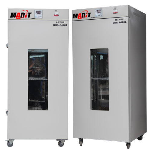 ��ʽ�ķ������DHG-9420A(420L)