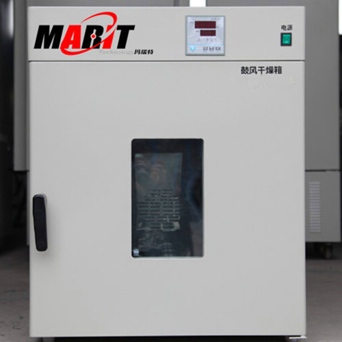 ��ʽ�ķ������DHG-9620A(620L)