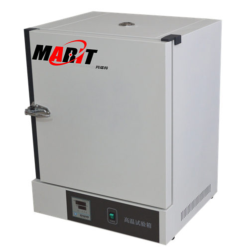 ���¸�����DHG-9248A(240L��