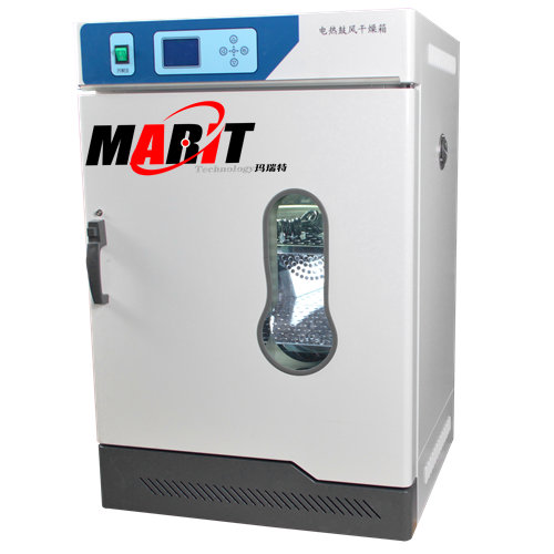 ��ʽ�ķ������DHG-9145AE(140L)