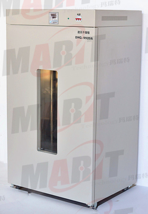 ��ʽ�ķ������DHG-9920A(1000L)