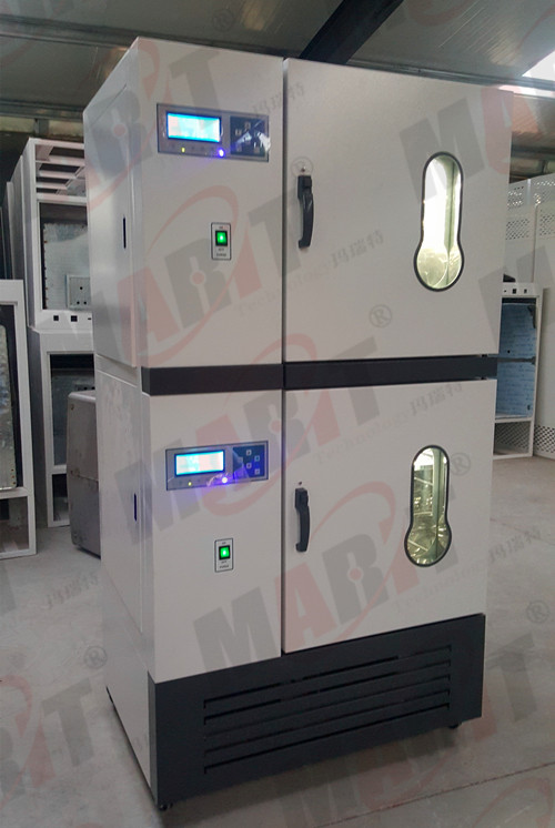 ����ʽ���º�ʪ������MRT-LHS-D40(36L)