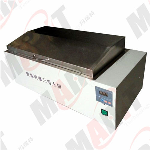 ���Ⱥ���ˮ��DK-600BS