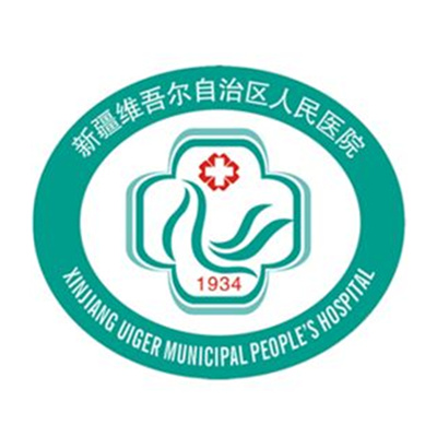 �½�ά�������������ҽԺ
